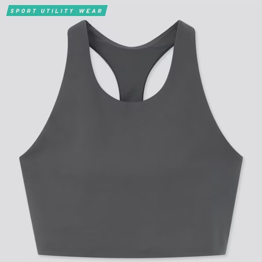 Uniqlo Active Racerback Wireless Bra in Gray